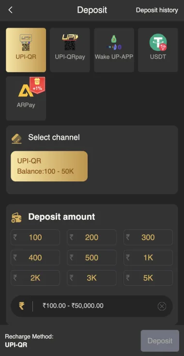 BDG Win deposit channels and amount fields
